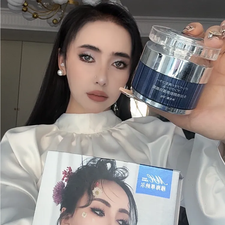 戈尔穆海焕颜填充面霜