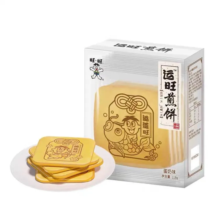 【达人专属】26年2月28日到期 旺旺运旺煎饼蛋奶味 118g*2