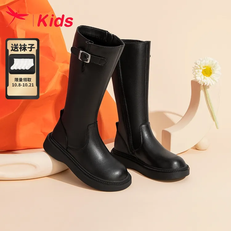 红蜻蜓女童鞋儿童长筒靴子2025新款高筒长靴马丁皮靴时尚厚底加绒