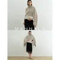 MANNALA丨“温柔雾”高智感不规则高领美丽诺羊毛多穿法斗篷Q0213