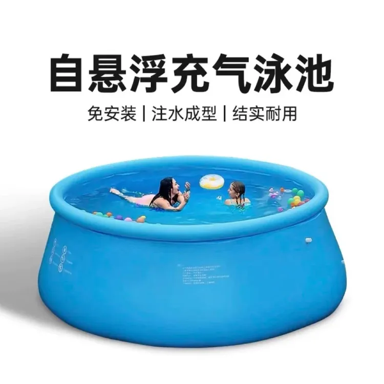 充气夹网游泳池圆形游泳池成人洗澡池儿童游泳戏水池大型家用泳池