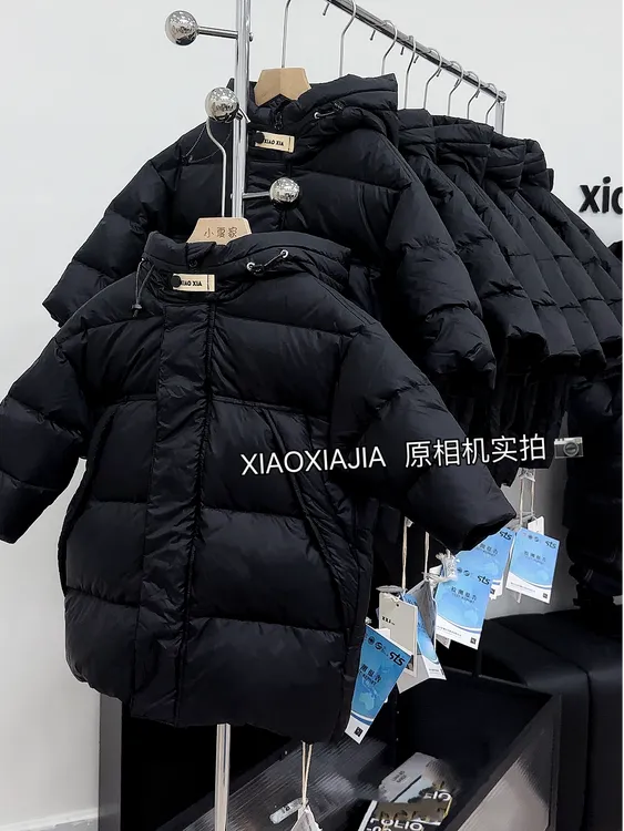 XXJ 5173 【大被子】韩系中长款连帽羽绒服男童