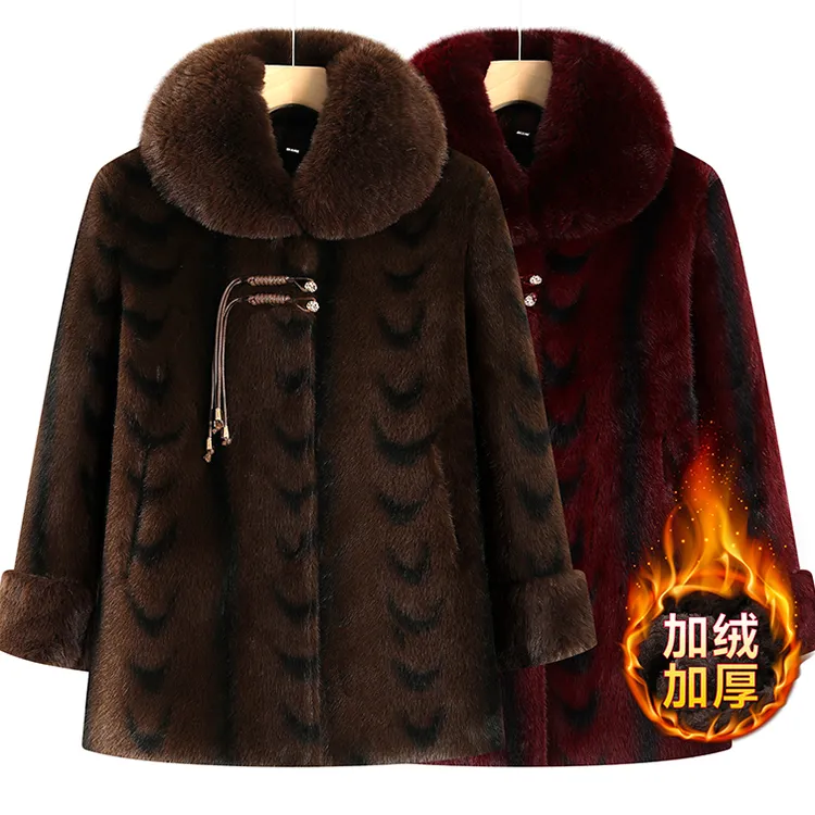 洋气妈妈新中式加绒加厚保暖外套奶奶装棉衣带毛领大衣老太太棉袄