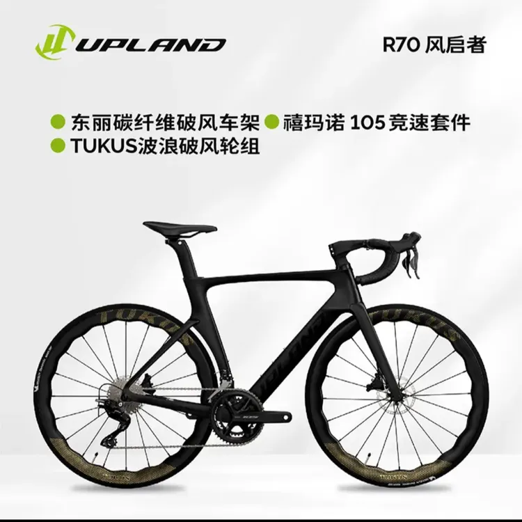 二手全新展车！新车二手价！