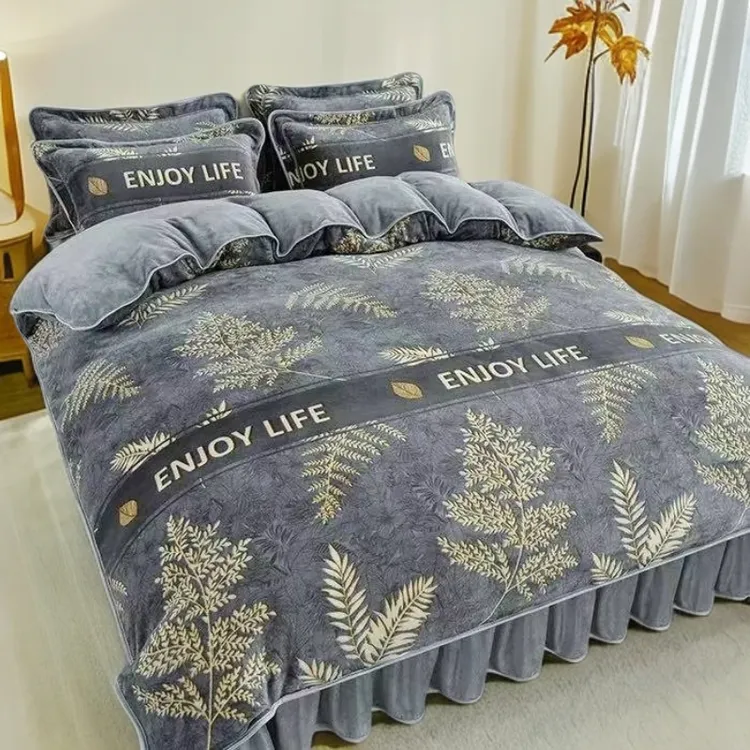 【正品】.新款正品牛奶绒四件套加绒加厚防静电床裙双面绒家居风