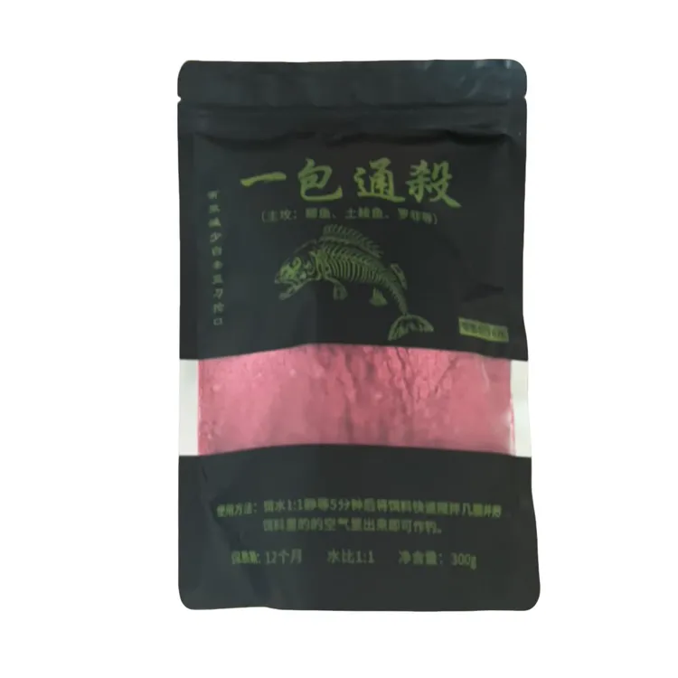 一包通杀腥味鲫鱼饵适合野钓有减少开白条蓝刀抢口的饵料