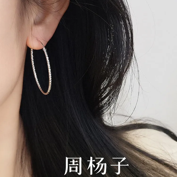 925银耳饰 周杨子满天星椭圆形耳环女耳圈2025新款爆款bingbing闪