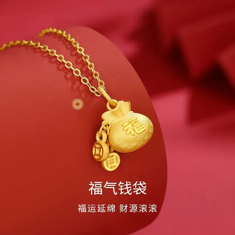 铜合金项链 钱气满满铜钱福袋金色项链女镀金吊坠锁骨链女礼物