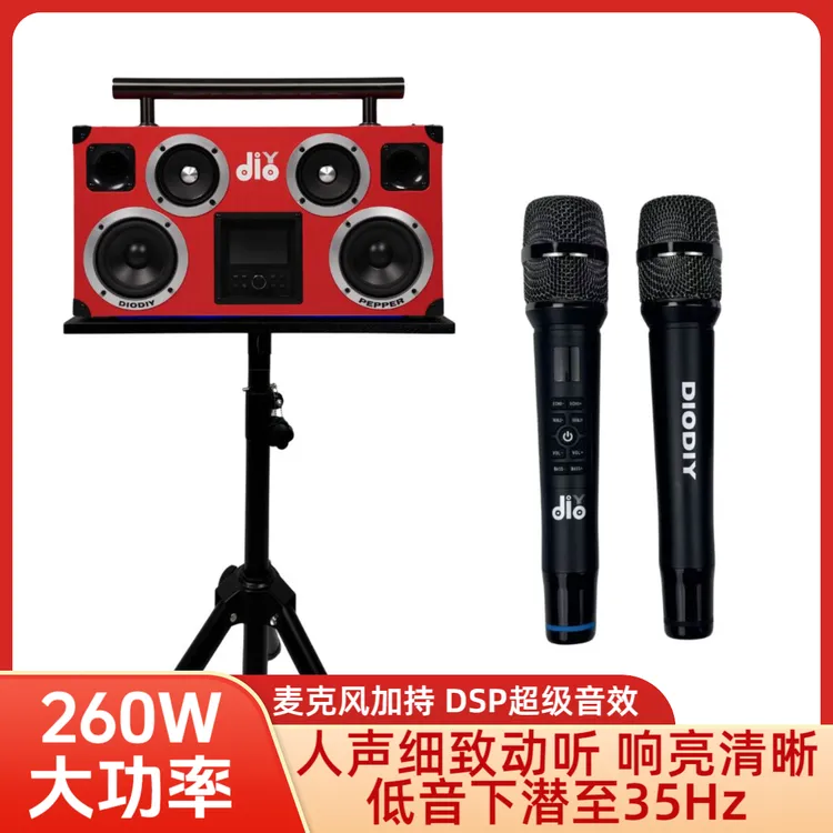 立体声户外音响蓝牙派对音箱 大功率大音量长续航 广场舞路演K歌