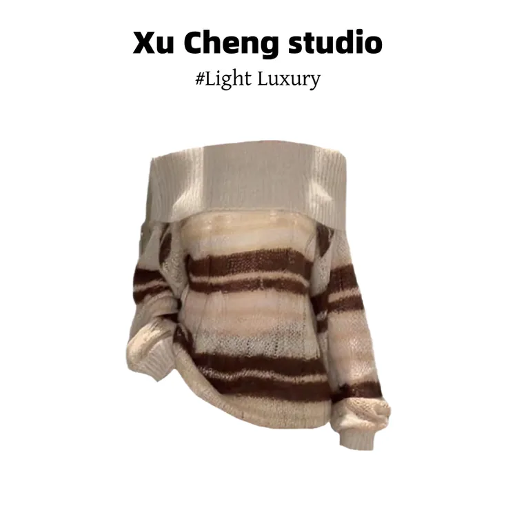 Xu Cheng针织衫女一字肩早秋季慵懒高级感氛围感早秋穿搭条纹毛衣