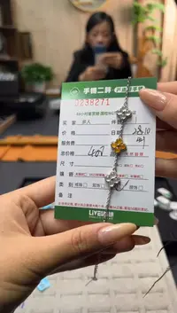 【闪购商品】翡翠手链银S925镶嵌多人