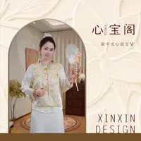 [金烨]国风织锦提花可双穿女士马甲04643