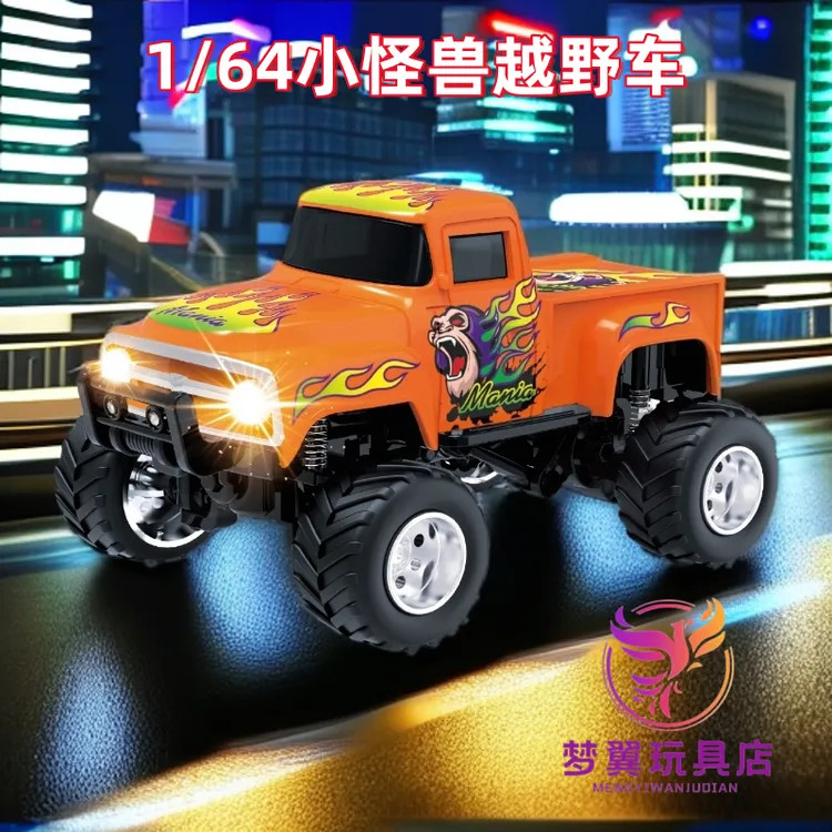 1/64小怪兽大脚越野车无线遥控手机蓝牙连接迷你合金遥控车可调速