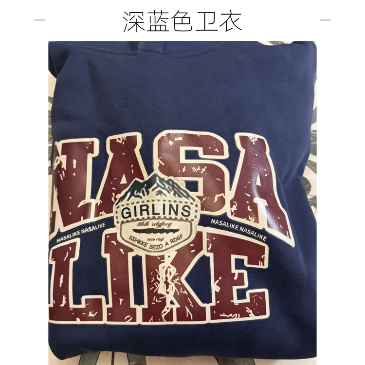 男女通穿加绒加厚连帽卫衣（B004)
