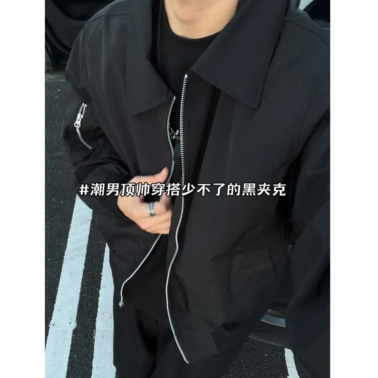 cleanfit飞行员夹克男春秋季潮牌短款宽松工装外套美式翻领棒球服