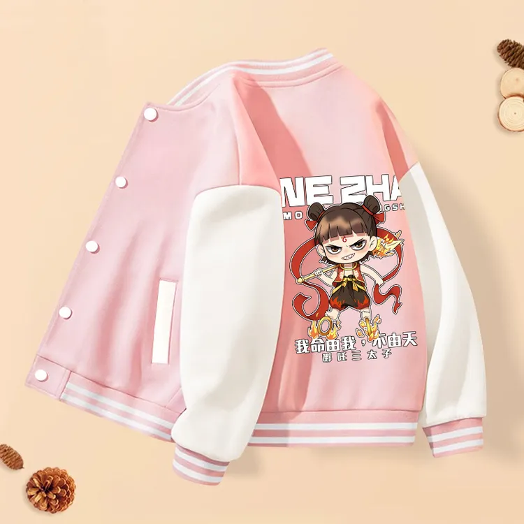 儿童外套棒球服2025秋季新款女童学院风休闲百搭女孩春装洋气上衣