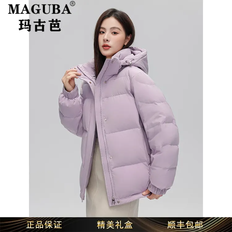 玛古芭女装短款宽松保暖羽绒服女秋冬新款连帽纯色保暖休闲外套