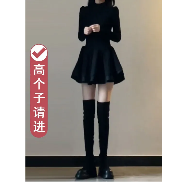 高个子公主蓬蓬裙2025初春连衣裙加长版茶歇法式短裙气质小黑长裙