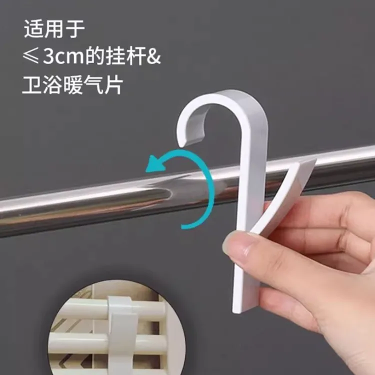 暖气片晾衣架毛巾挂钩衣帽钩卫浴散热器晾衣钩多功能晾毛巾架衣d1