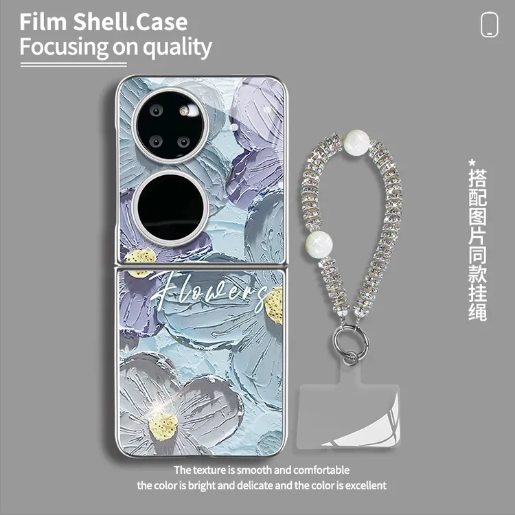 适用华为p50pocket新款油画花蓝光玻璃折叠全包简约ins保护套
