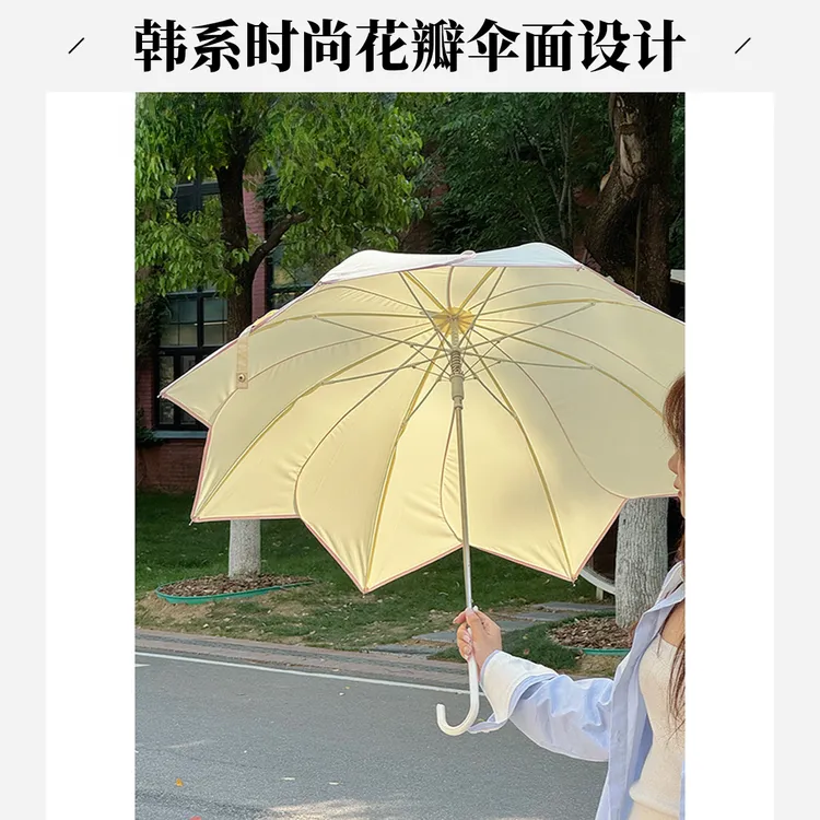 遮阳自动花瓣长柄伞晴雨伞两用女加大加固加厚抗风高颜值雨伞女生
