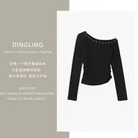 W【四季青丁玲轻奢】纯色性感风铆钉修身打底T恤气质休闲风  H0536
