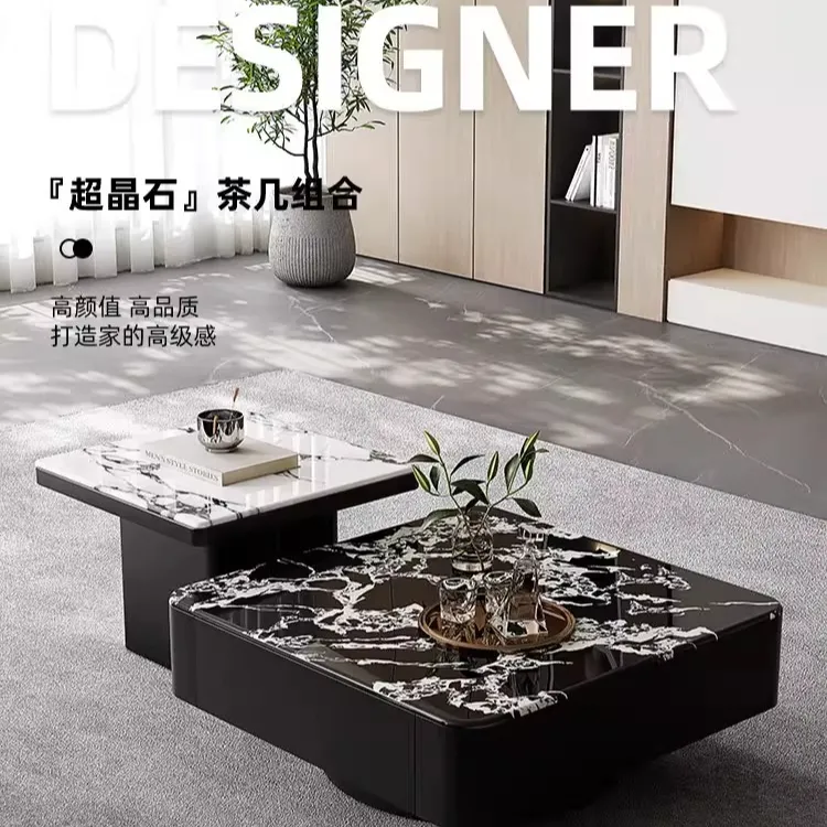 意式轻奢岩板茶几组合现代简约客厅家用设计师高级感茶几组合茶台