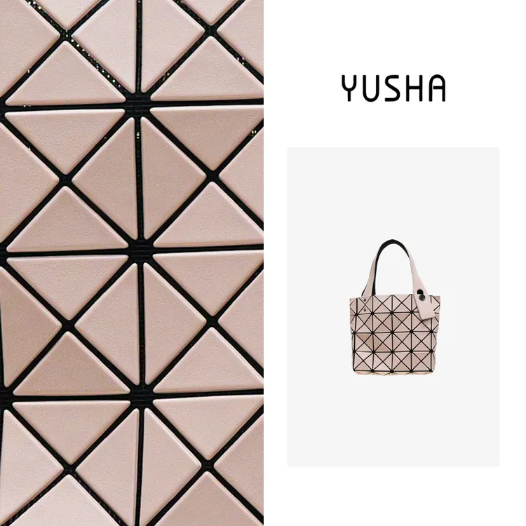 YUSHA/高档粉色小四格带链条手提包-629