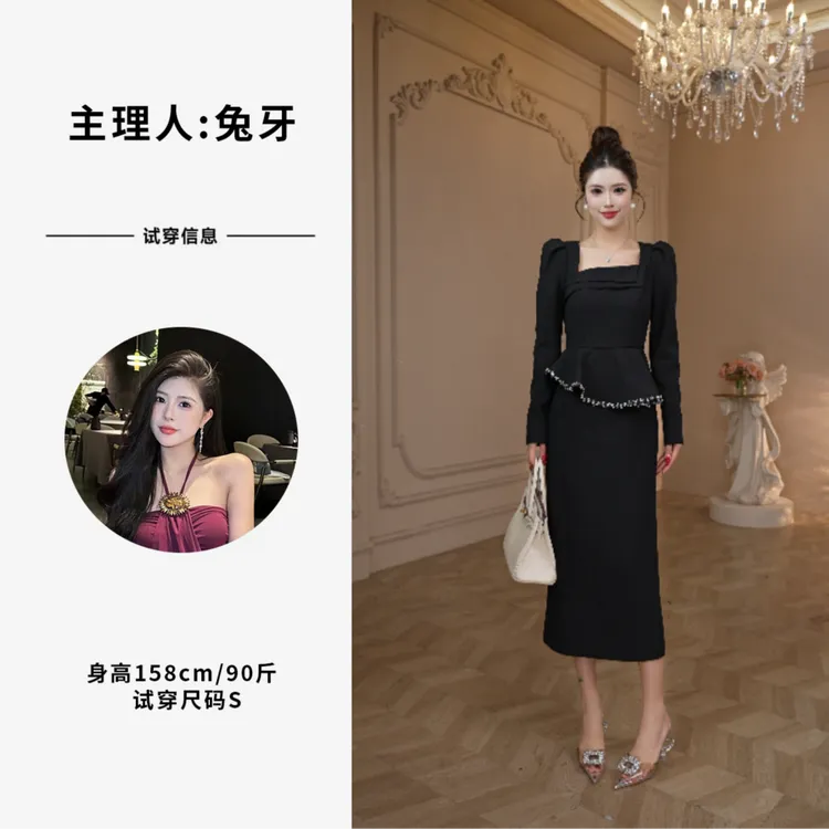 【原创】时髦聚焦·两色干炼气质修身长裙气质连衣裙21904