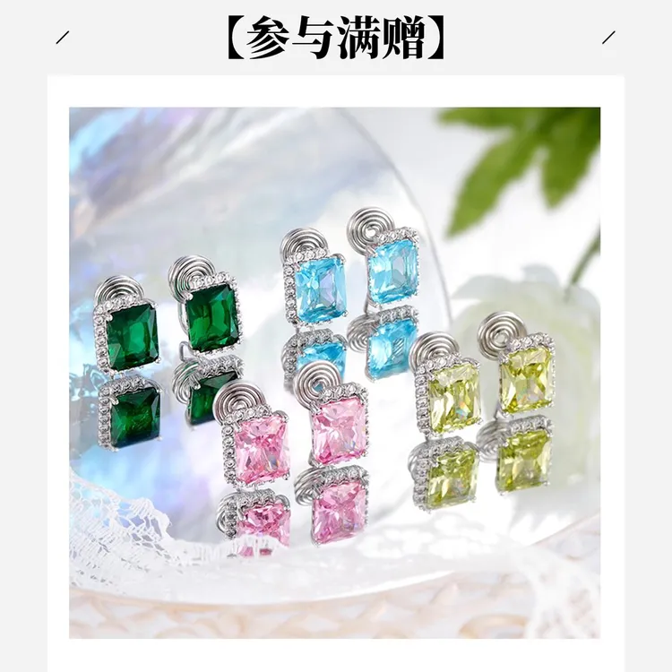 旭平首饰秋上新流光风多彩冰糖耳夹无耳洞可佩戴简约轻奢约会送对象送朋友
