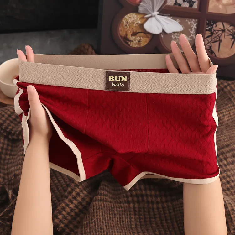 秋冬新款简约棉质男士内裤男生舒适平角裤男式男款青年透气短裤衩