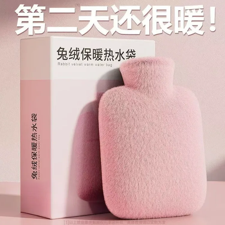 秋冬注水大号防爆被窝热水袋女生用暖手暖腰暖肚宫腹毛绒可爱神器