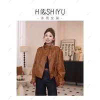 HISHIYU【焦糖可可】2025秋装上新气质时尚休闲百搭皮外套YSA4264