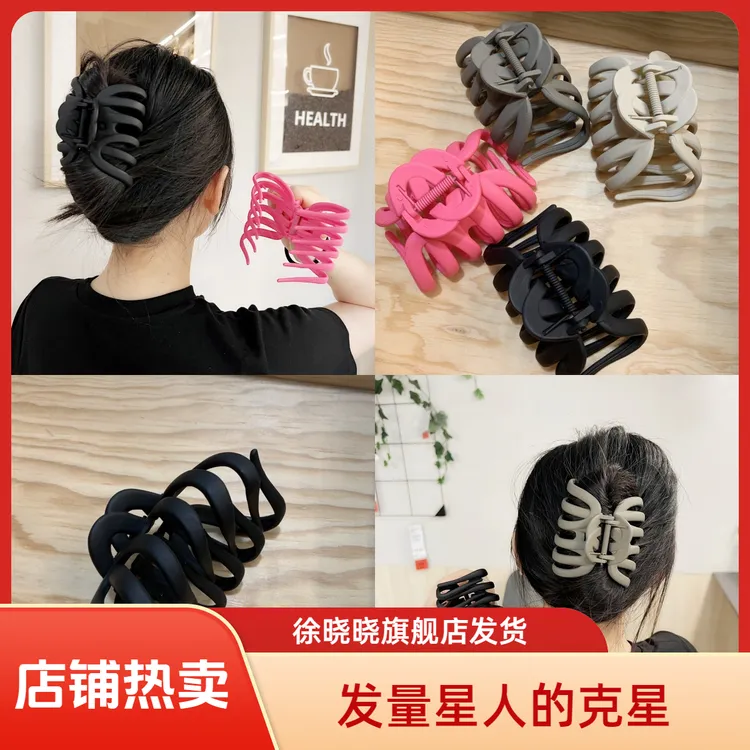 徐晓晓6.5cm加宽南瓜夹防滑鲨鱼夹高颅顶发饰厚发抓夹