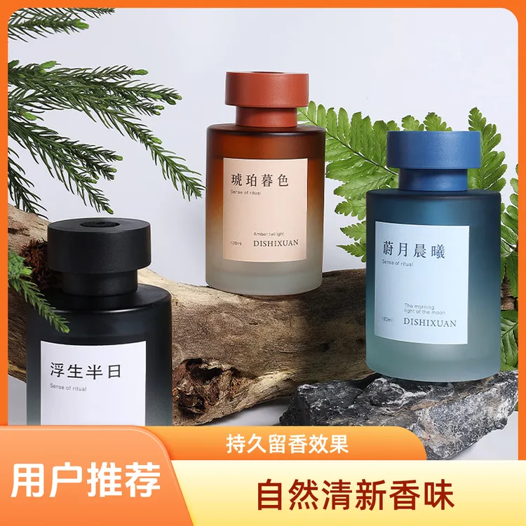 车载香薰高档设计持久淡香除臭去异味汽车内香氛留香座式香氛摆件