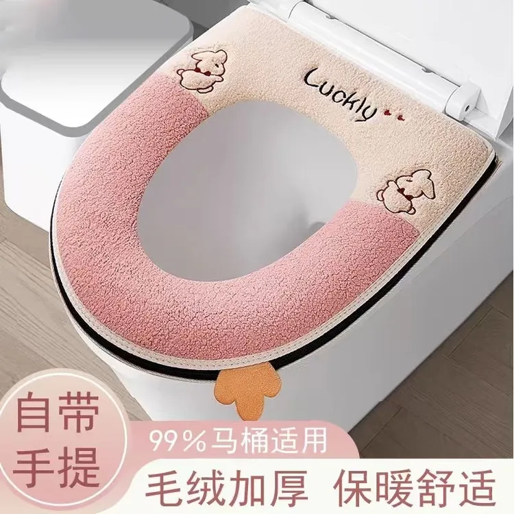 马桶垫坐垫2025新款冬季四季通用防水家用加厚拉链坐便圈垫盖套