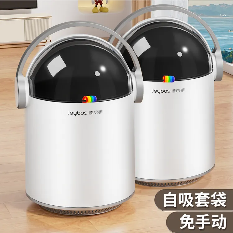佳帮手太空人垃圾桶家用客厅轻奢高档卧室卫生间桌面带盖厨房