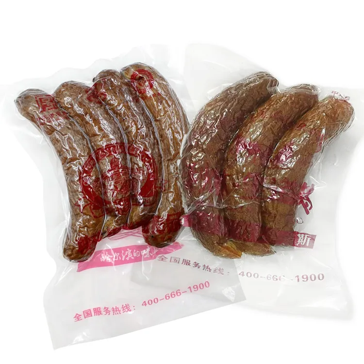 直播 秋林里道斯专卖店散装计量称重红肠500g+儿童肠500g秋林特产