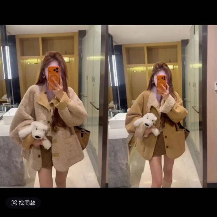 时尚设计感两面穿立领撞色宽松加厚机车外套