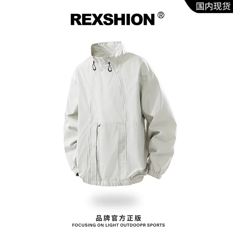 REXSHION2025秋季新款户外运动潮牌夹克男双拉链立领时尚宽松外套