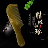 家用经络按摩梳防静电梳子bt