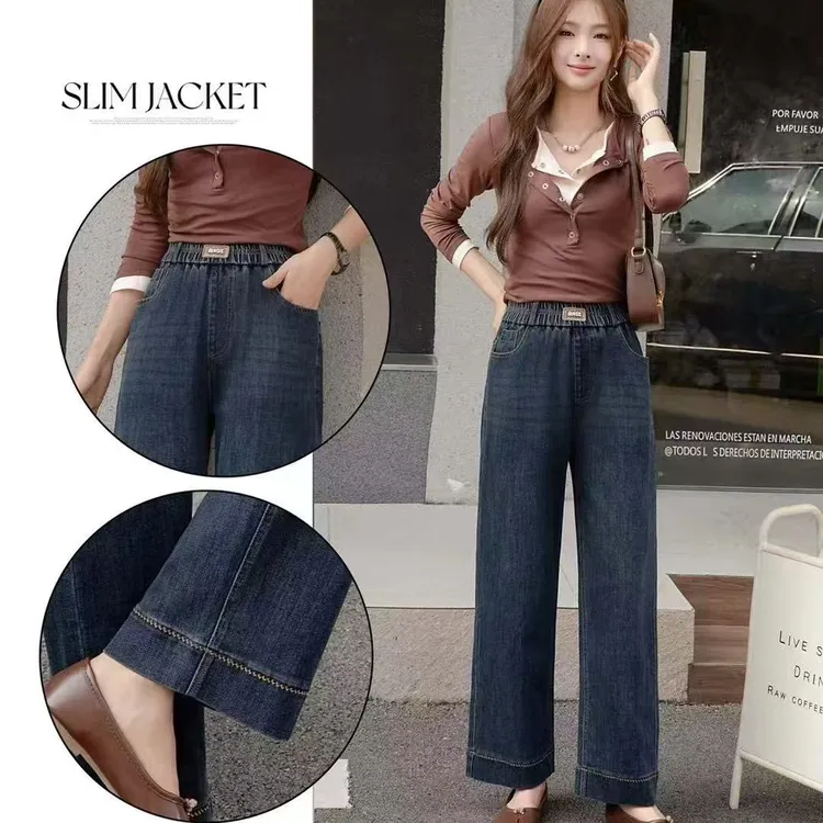 微弹膝盖不顶包！秋冬季窄版直筒裤显瘦百搭松紧腰显腿长牛仔裤