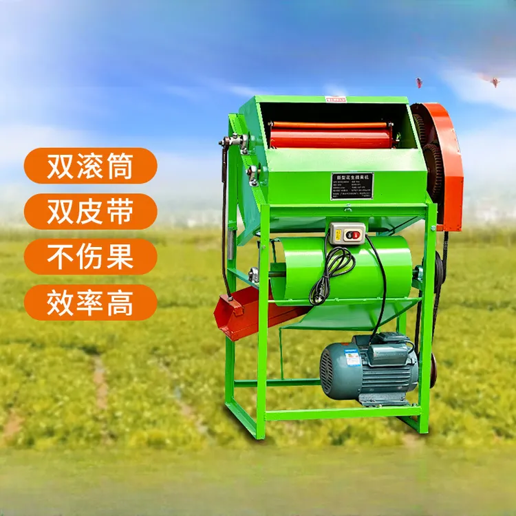 自动花生花生花生其他家用打机器小型花生摘电动采摘摘果机脱果机