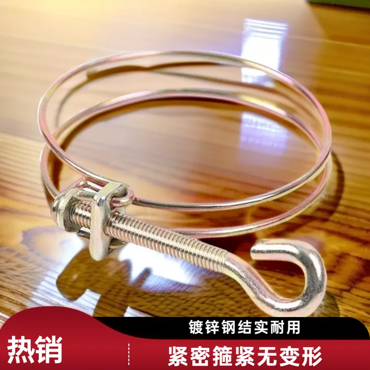 加粗水管卡扣滴灌带工具水泵水口钢丝卡子卡箍管夹抱箍接头卡箍
