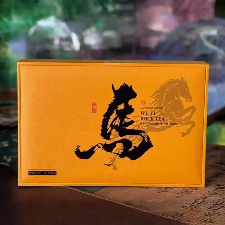武夷岩茶礼盒装250g武夷岩茶乌龙茶新茶非大红袍浓香马头岩肉桂
