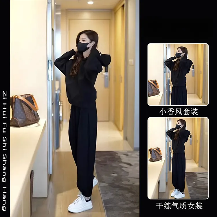 秋装搭配一整套胖mm小个子时尚高级感显瘦遮肉连帽卫衣两件套装女