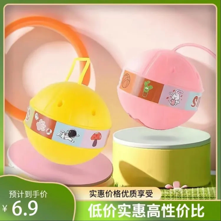 儿童创意玩具带灯发光跳跳球甩脚蹦蹦球平衡感统训练运动