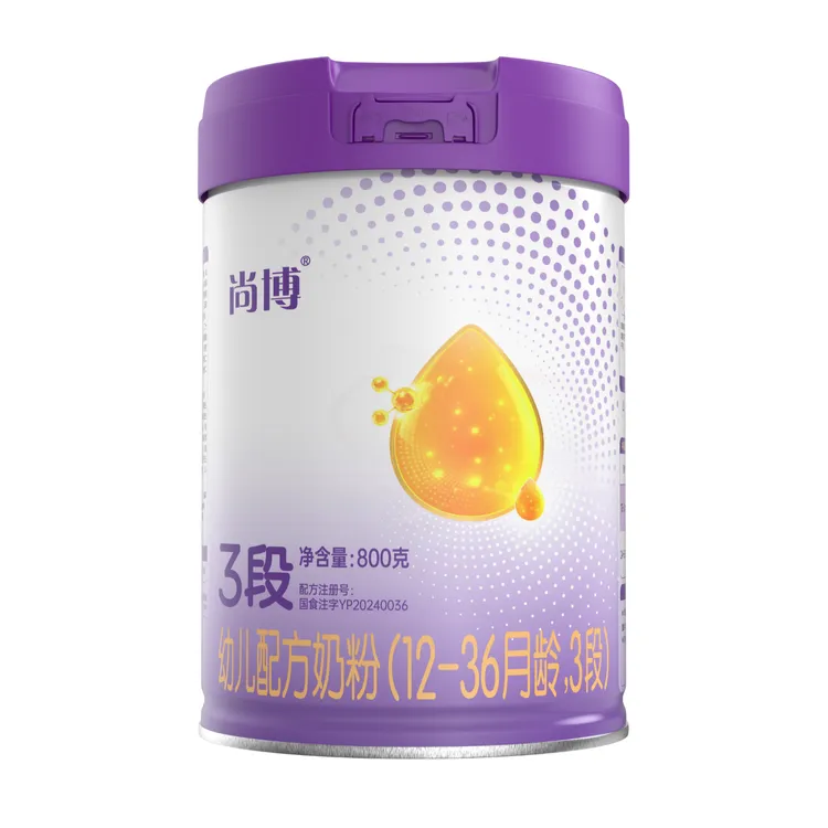尚博婴幼儿配方奶粉3段