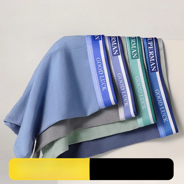 【VX汇心到家】男士运动内裤舒适柔软透气时尚抗菌四角短裤头