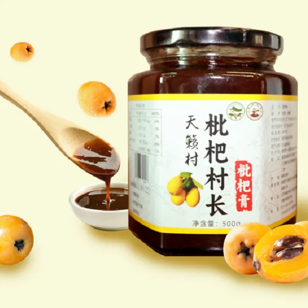 天籁村枇杷村长枇杷膏